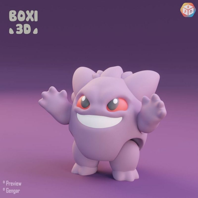 BOXI3D NO:051 耿鬼-创客之家