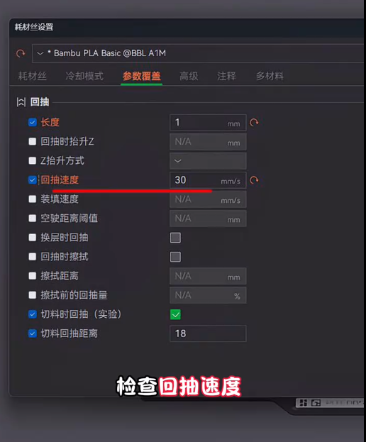 1758355960340
