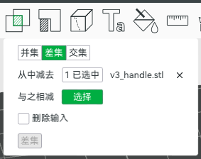 1937724dcdcbf6968478f993843e35c5