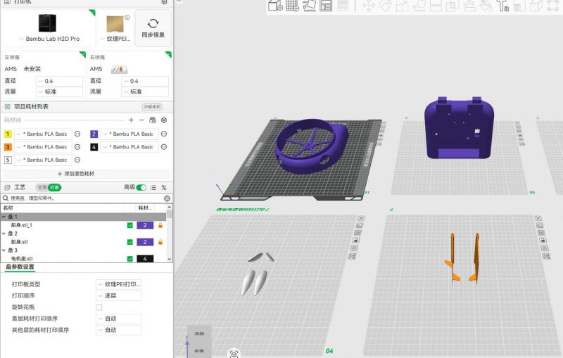 新手必看！拓竹3D打印完整教程，从模型到成品一步不踩坑-创客之家