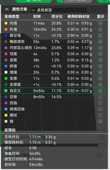7e9f286a1b256c9dc05db79a94d8e3aa