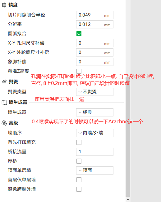80148043d50b844abdfccacb08db6ae8