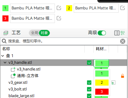 838d18a8ebd7815bd8025dc885d74c61