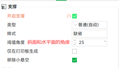 9a60a4a5ef68ccd526ce8e0a5e6bbb50