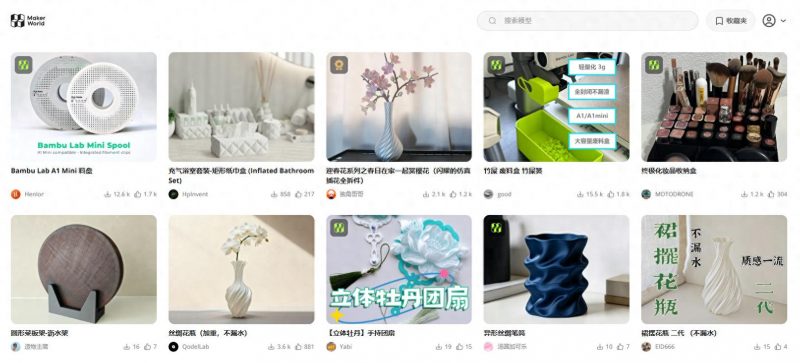 新手必看！拓竹3D打印完整教程，从模型到成品一步不踩坑-创客之家
