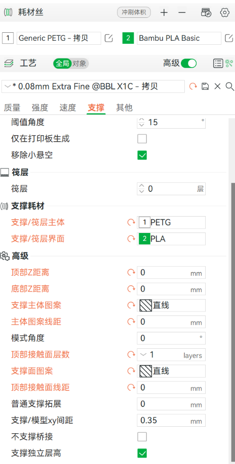 v2-a6151ed84072891ad38adc00a6470dc5_1440w